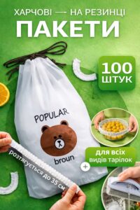 chatgpt image 25 fevr. 2026 g. 14 15 21