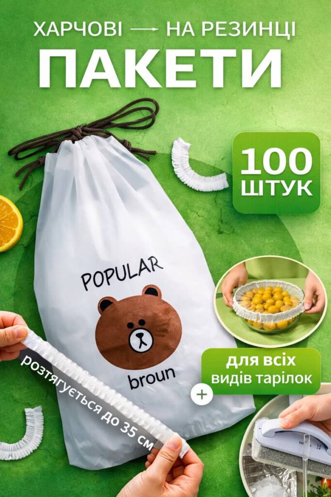 chatgpt image 25 fevr. 2026 g. 14 15 21