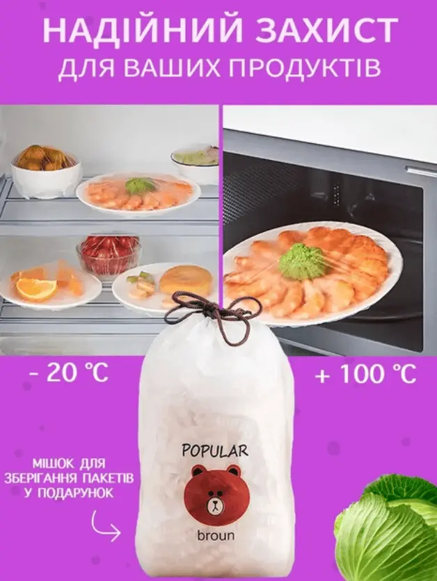 snimok ekrana 2026 02 25 v 14.19.37
