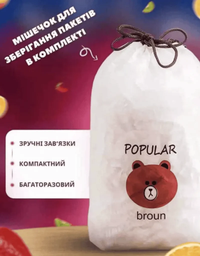 snimok ekrana 2026 02 25 v 14.21.17